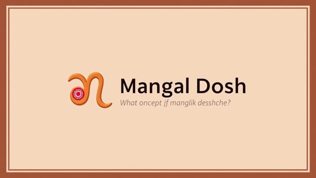 Manglik Dosh Kya Hai