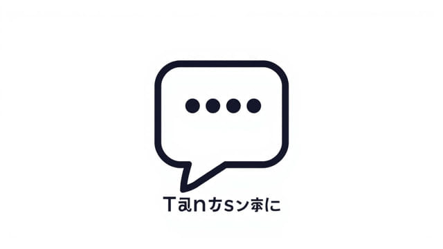 By Translate In Japanese