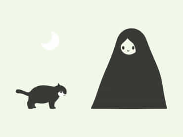 Mtoto Wa Kike In English