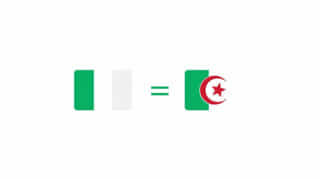 Naira To Algerian Dinar