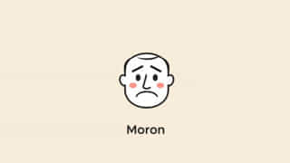 Nepali Meaning Of Moron