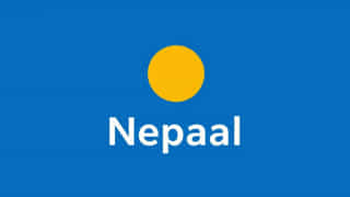 Nepali Meaning Of Spongy