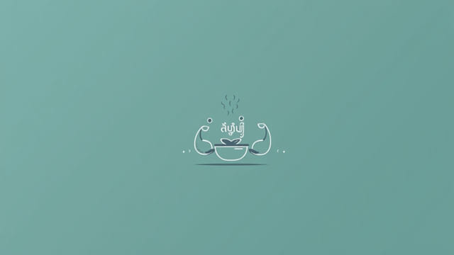 Karyakramacha Shevat In Marathi