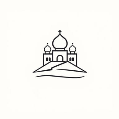 Nabard Ki Sthapna Kab Hui