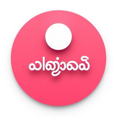 Seepage Meaning In Kannada