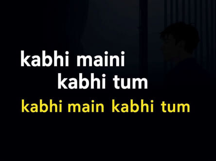 Kabhi Main Kabhi Tum Episode 22