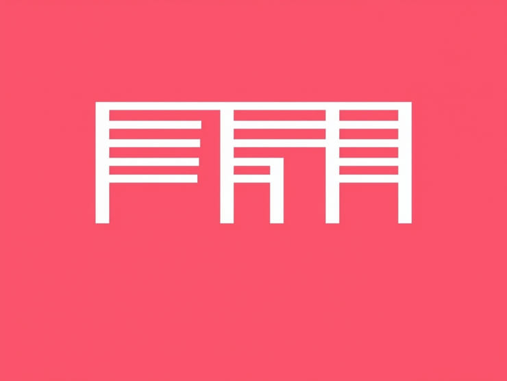 Milla Jovovich Fifth Element