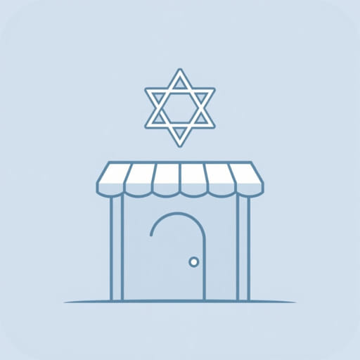 What Is A Judaica Store