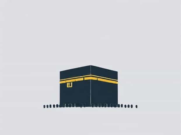 About Kaaba In English