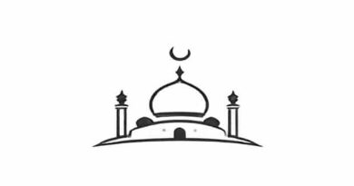 Addu'Ar Neman Zabin Allah