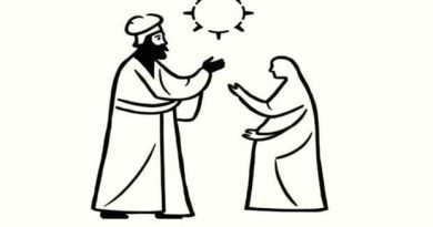 Explanation Of Isaiah 43: 18-19