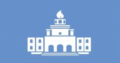 Jatir Pita Bangabandhu College