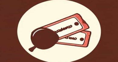 Junee Licorice & Chocolate Factory Tickets