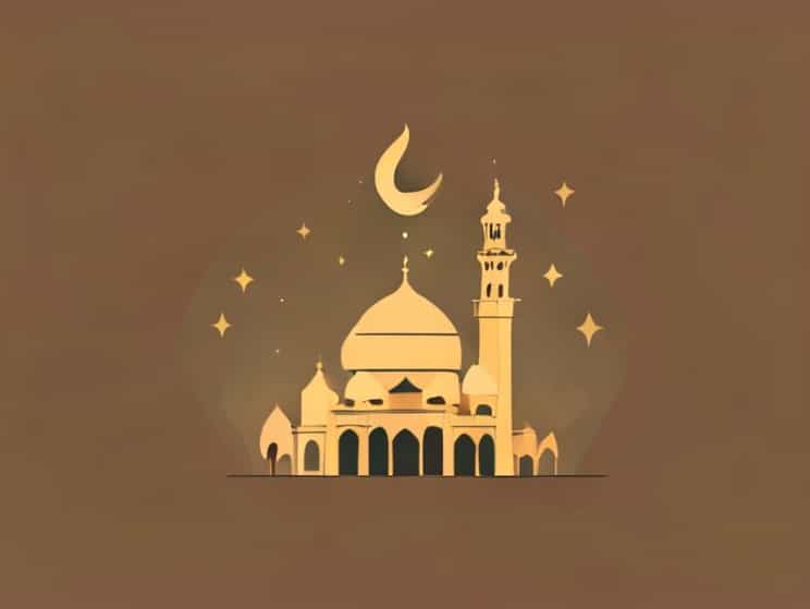 Eid Al Adha What Does It Celebrate