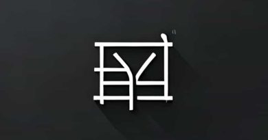 Flavedon Od 80 Mg Uses In Hindi