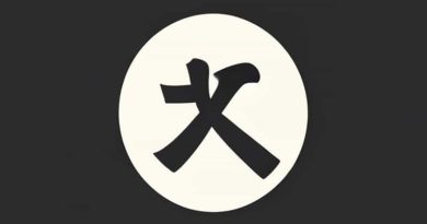 I Am Indebted To You In Japanese