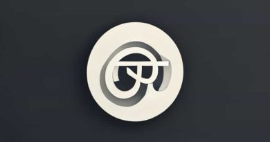 What Is The Hindi Meaning Of Integrate