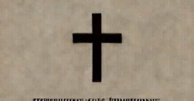 Karin Slaughter The Blessing Of Brokenness