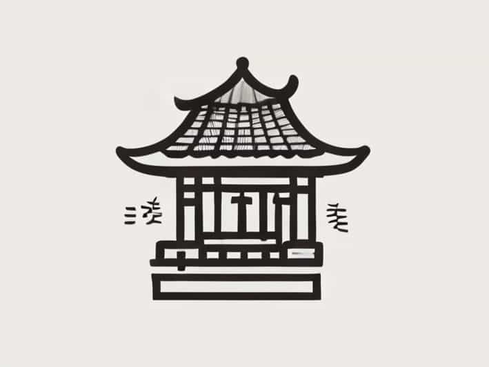 The Ryukyu Kingdom Cornerstone Of East Asia