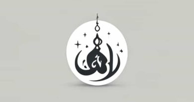 What Was The Origin Of Monotheism In Islam