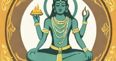 Eden'S Verse Refulgence Shiva