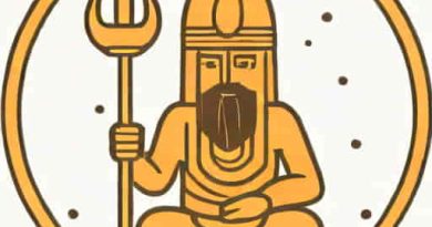 Canaanite Phoenician God Of Fertility And Rain